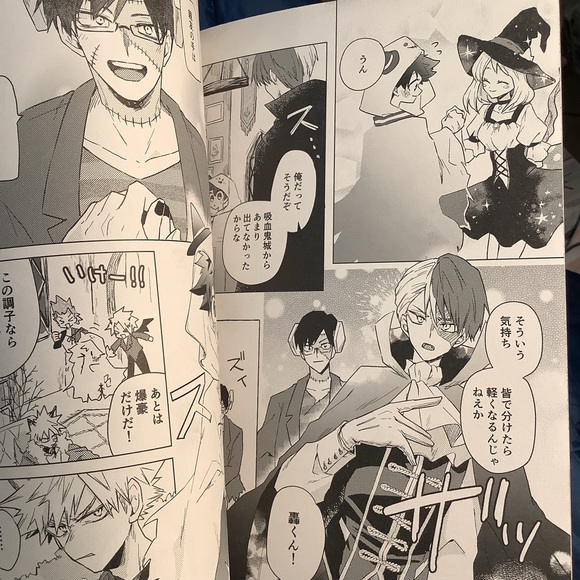 Bakugou x Izuku Deku Midoriya Yaoi Doujinshi Moment of Transparency Mipple Nao - Picture 4 of 10